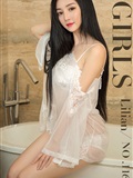 [爱尤物]2018APP NO.1161 Lilian一亦冷亦暖(1)